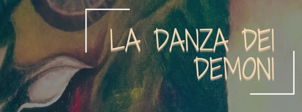 dguerrera